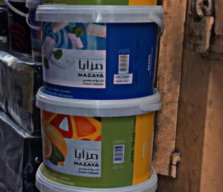 منتجات تدخين