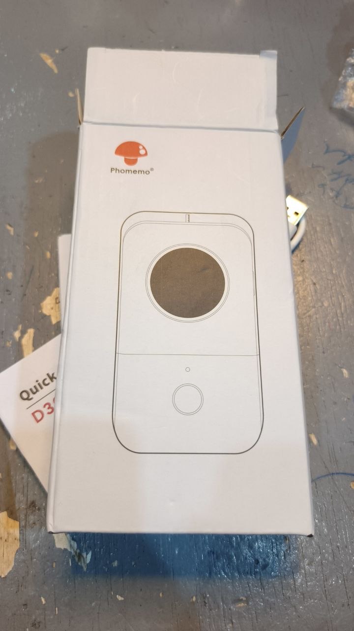 معدات مكتبية / طابعات ملصقات حرارية