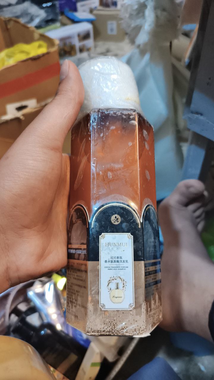 منتجات العناية الشخصية / غسول الجسم