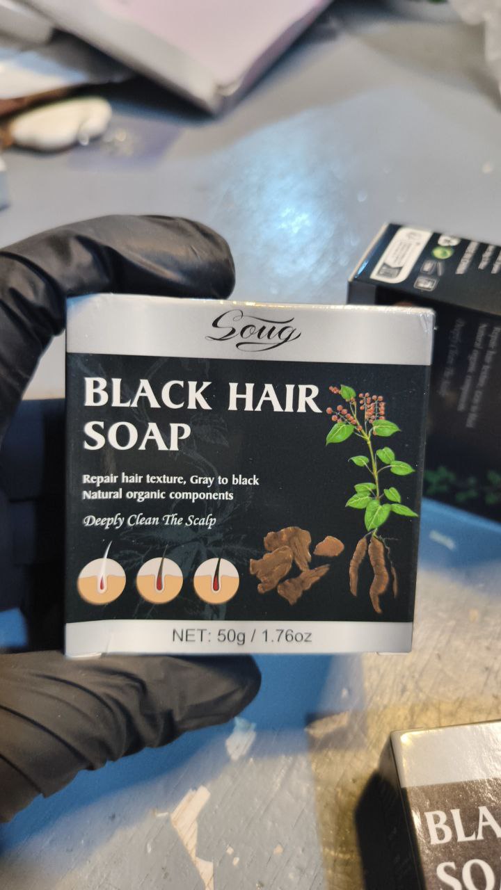 منتجات العناية بالشعر