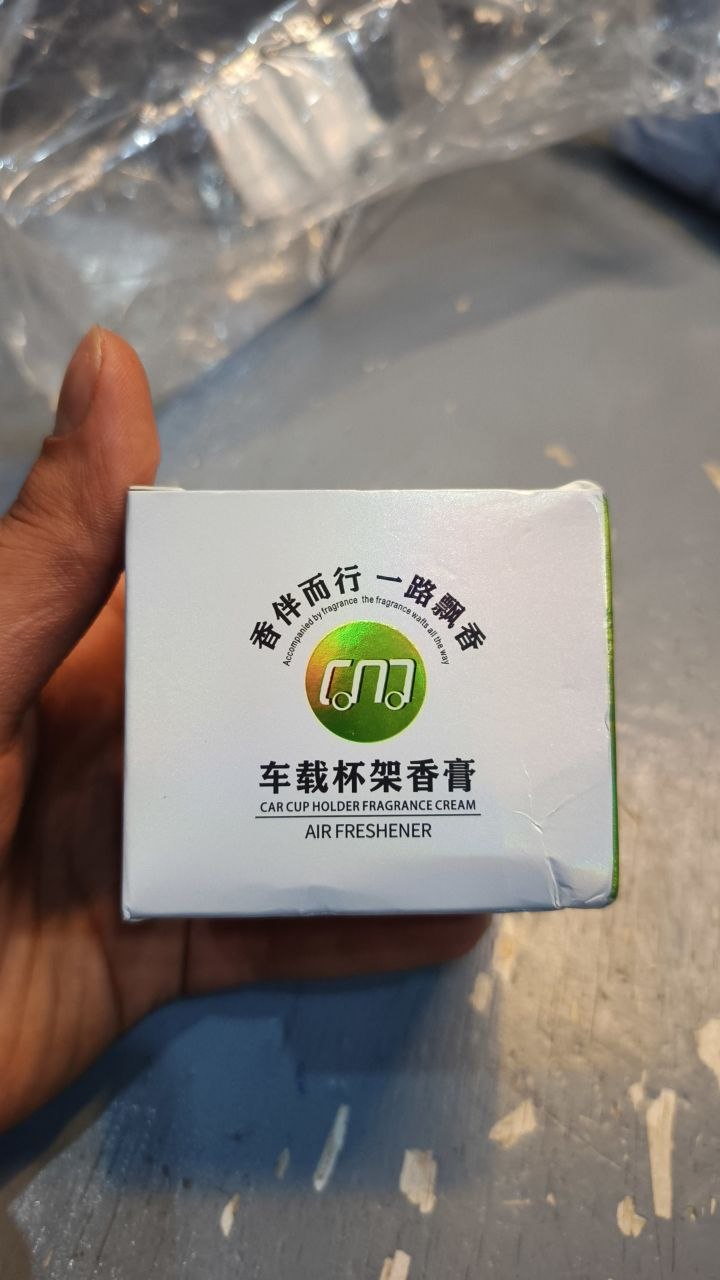 إكسسوارات السيارات / معطرات الجو