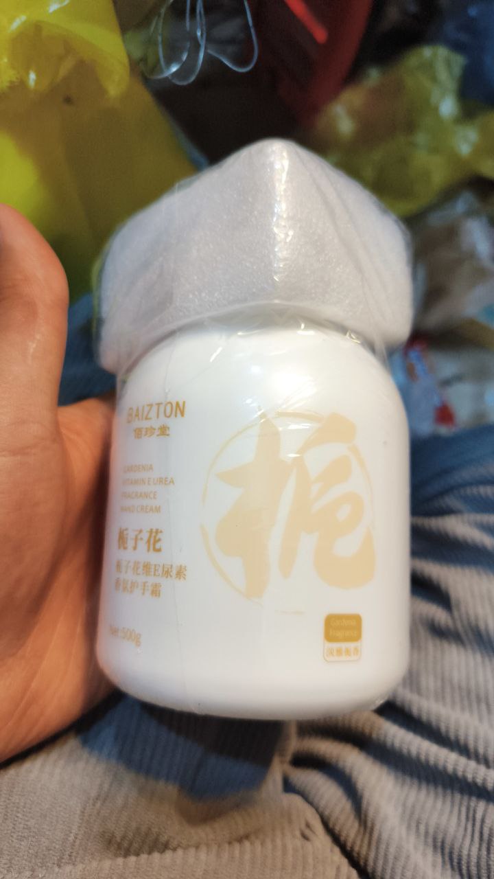 مشروبات عشبية صحية