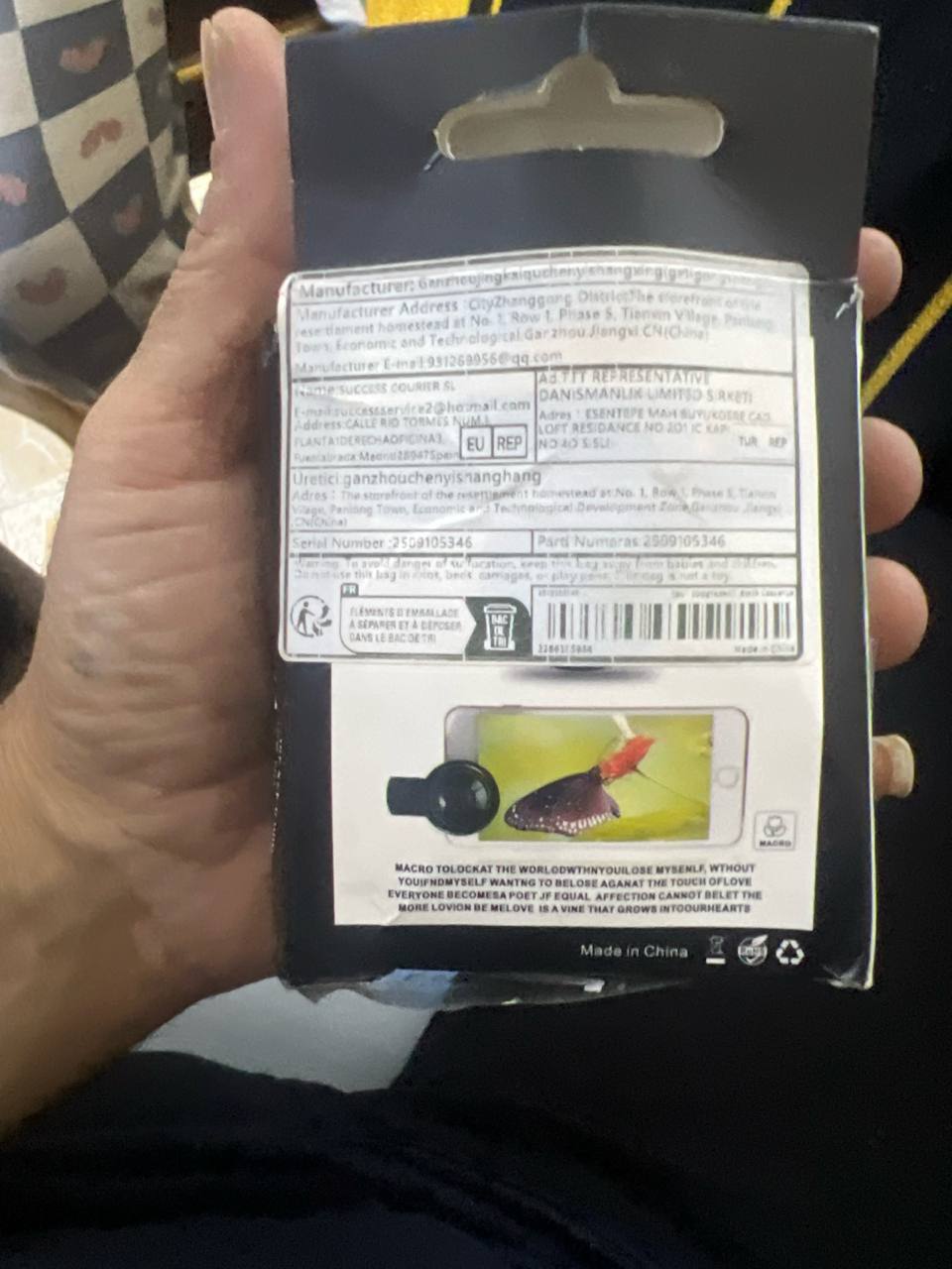 إكسسوارات الهواتف
