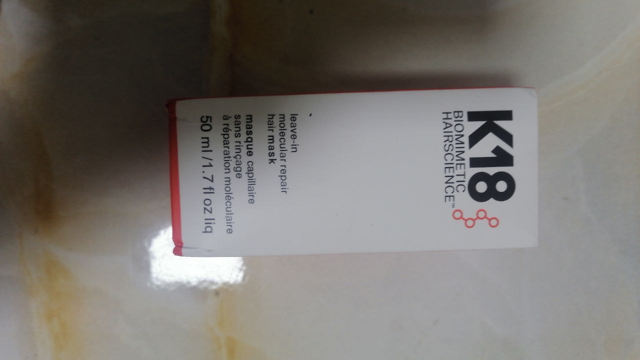 منتج عناية بالشعر