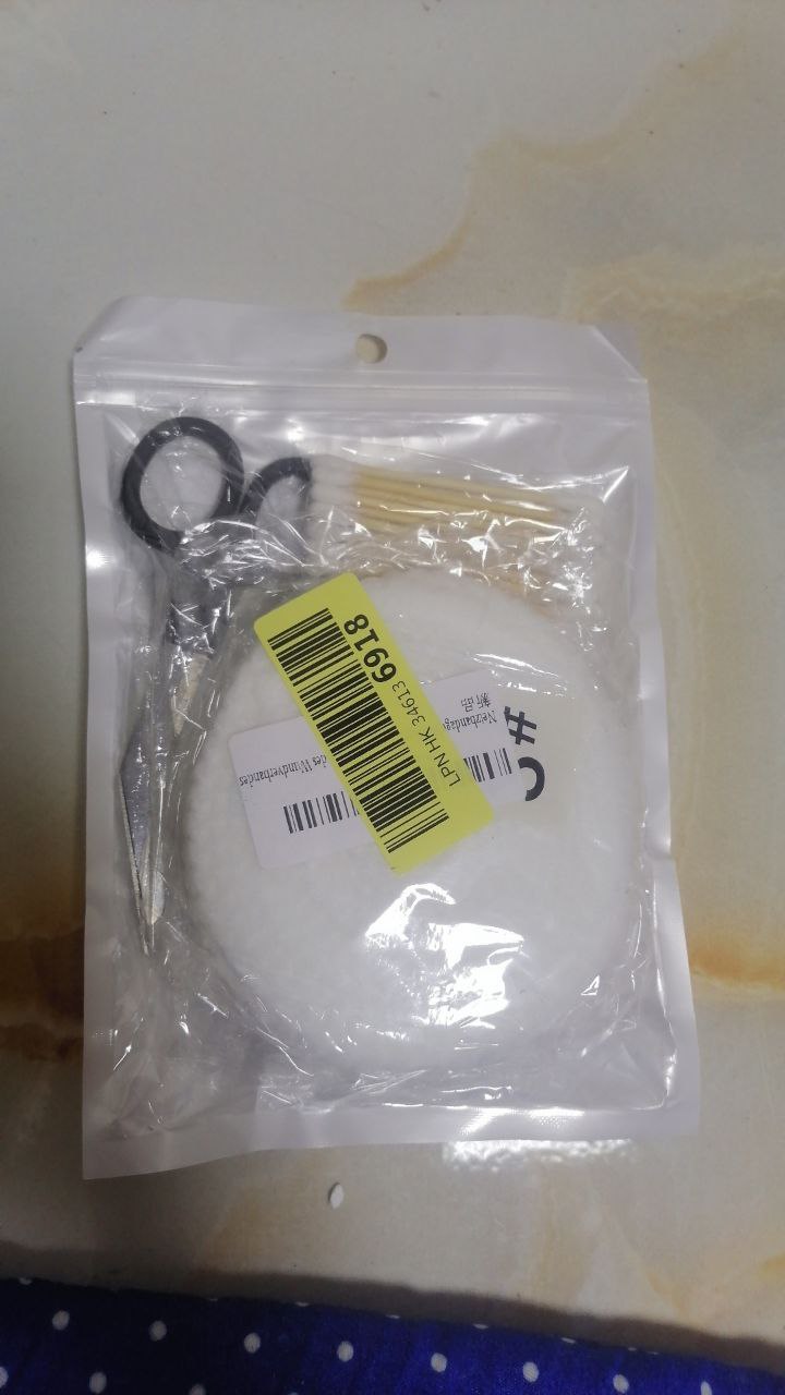 مستلزمات خياطة