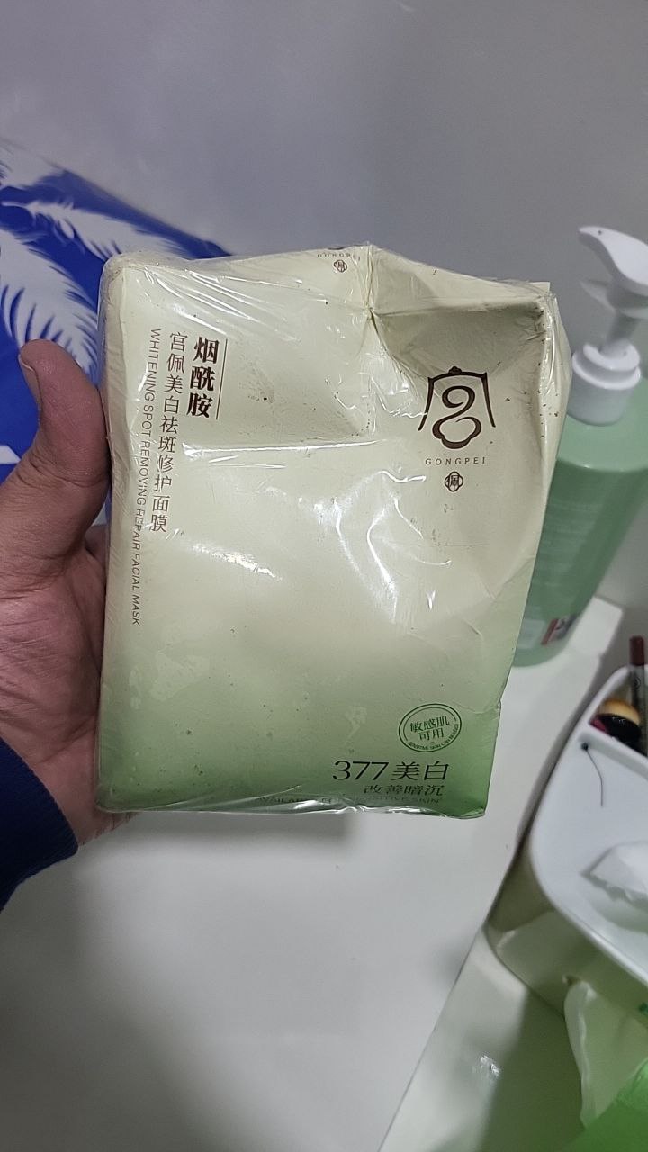 منتجات العناية الشخصية / مناديل ورقية