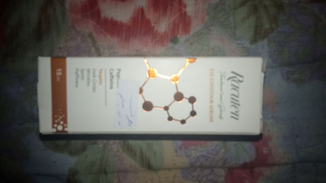 مستحضرات تجميل / عناية بالبشرة