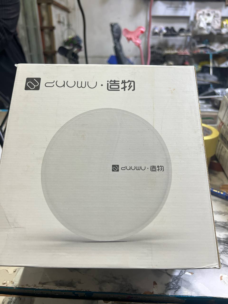 إلكترونيات - صوتيات