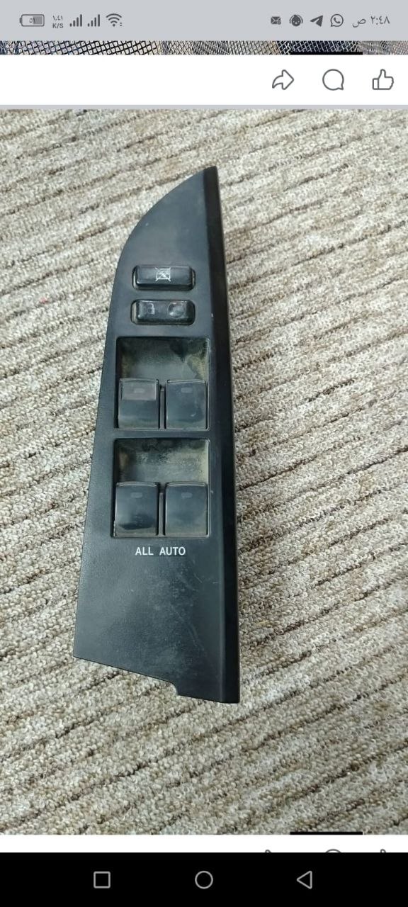 قطع غيار سيارات