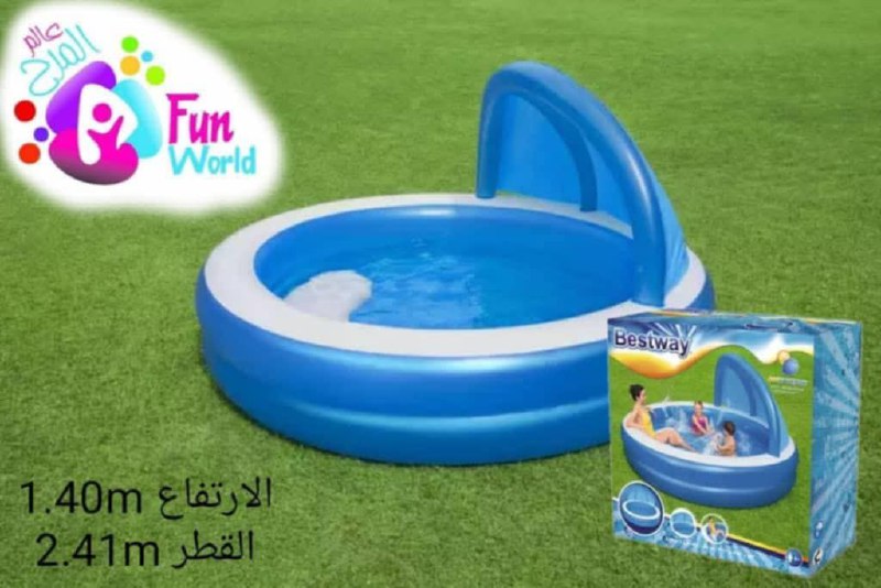 مستلزمات الحدائق والترفيه الأطفال