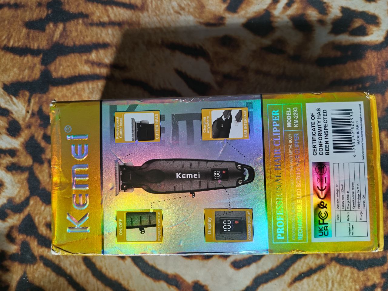 أدوات العناية الشخصية