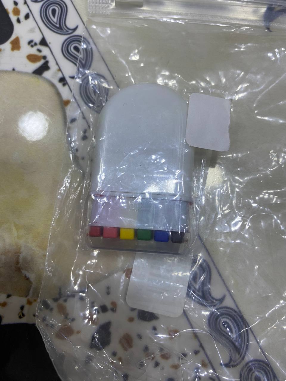 قرطاسية
