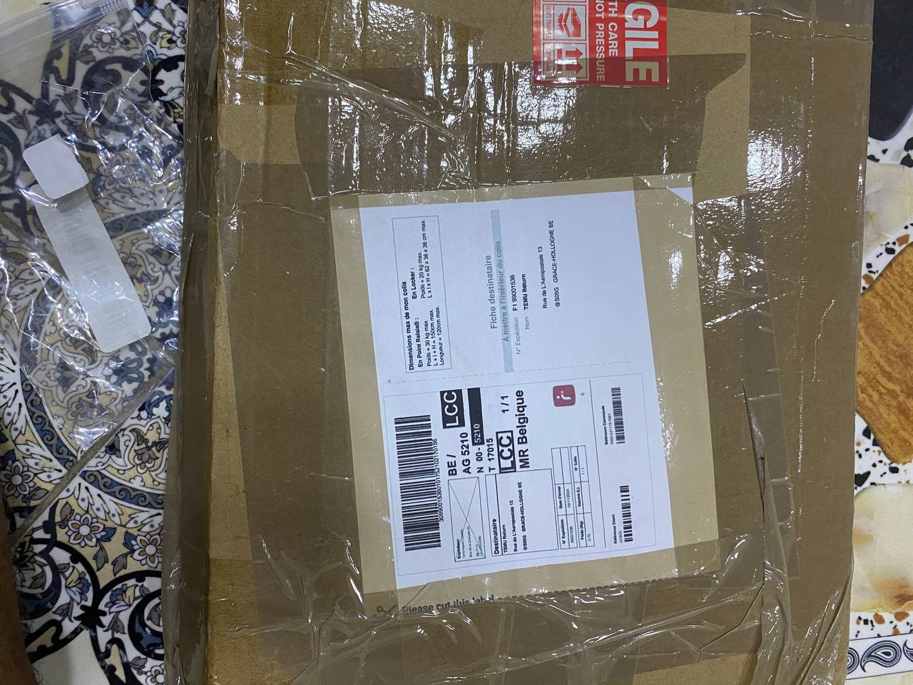 لوازم التعبئة والتغليف