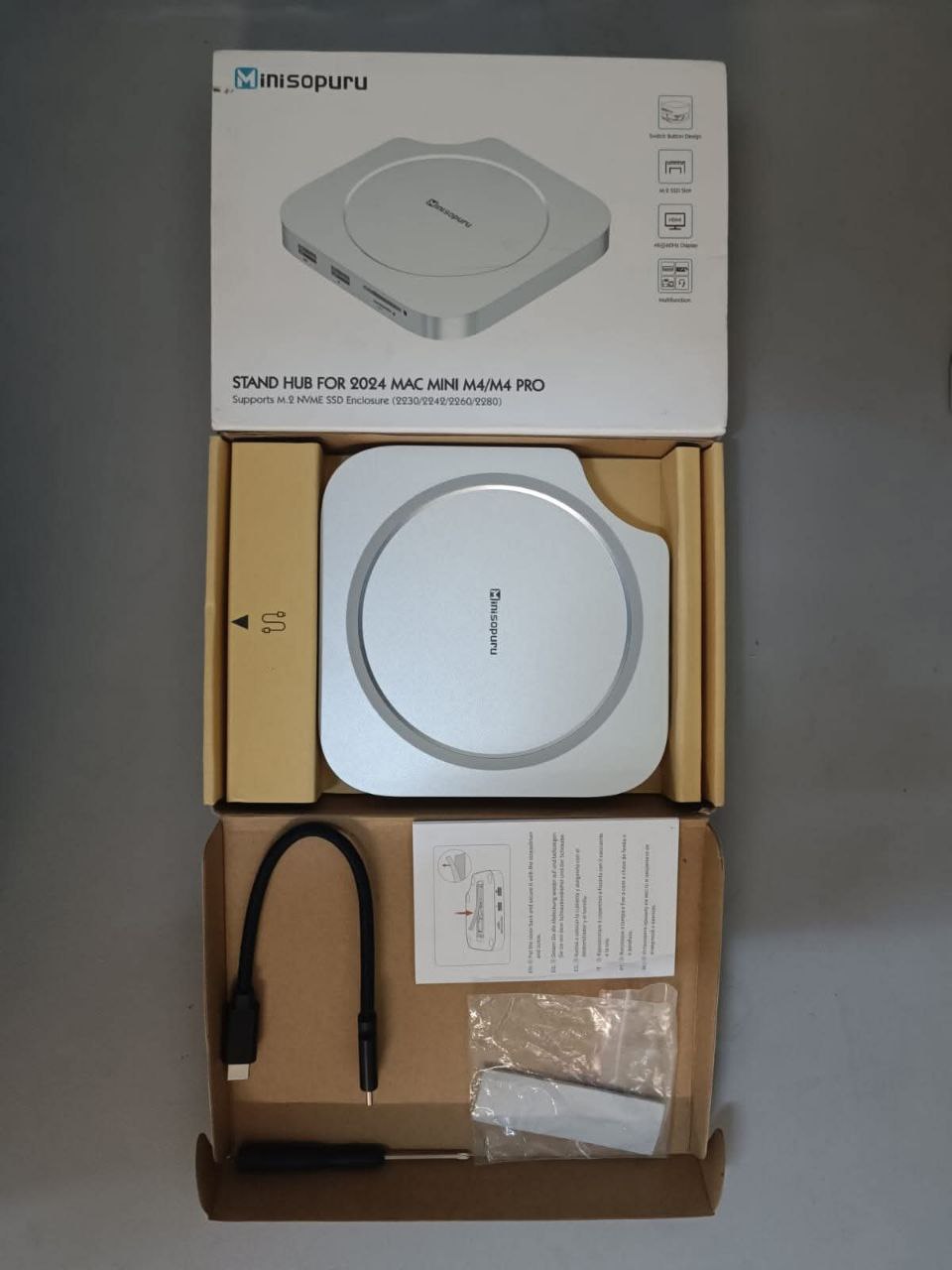 إكسسوارات الحواسيب