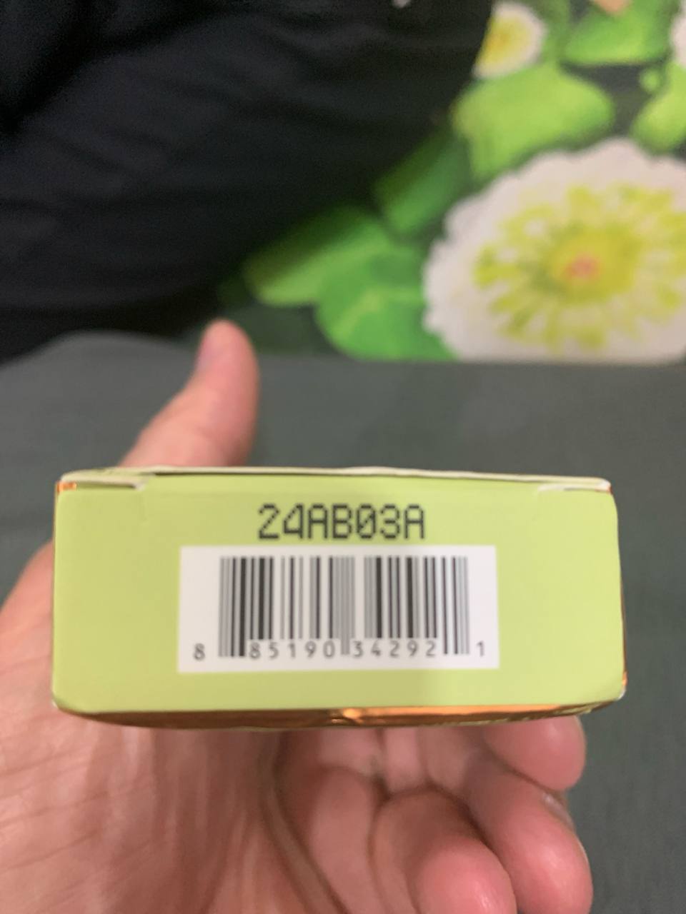 العناية بالبشرة