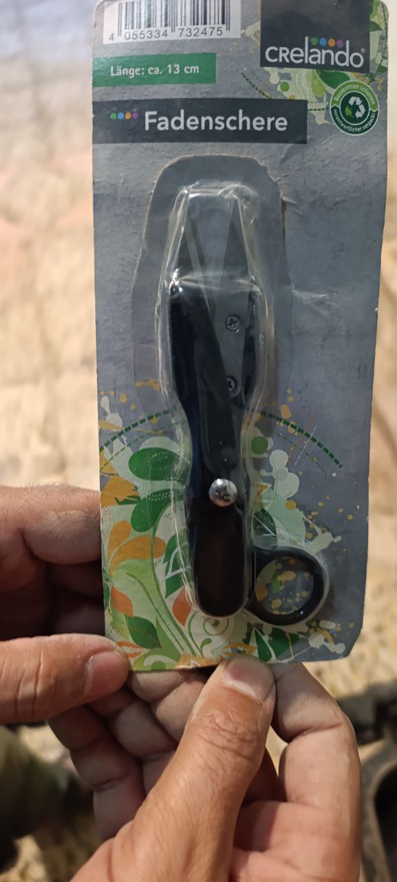 أدوات خياطة