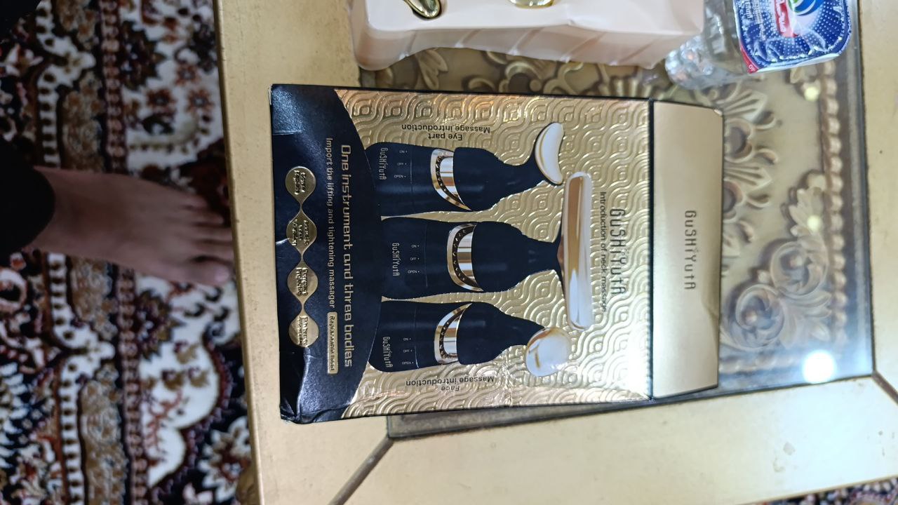 العناية بالشعر