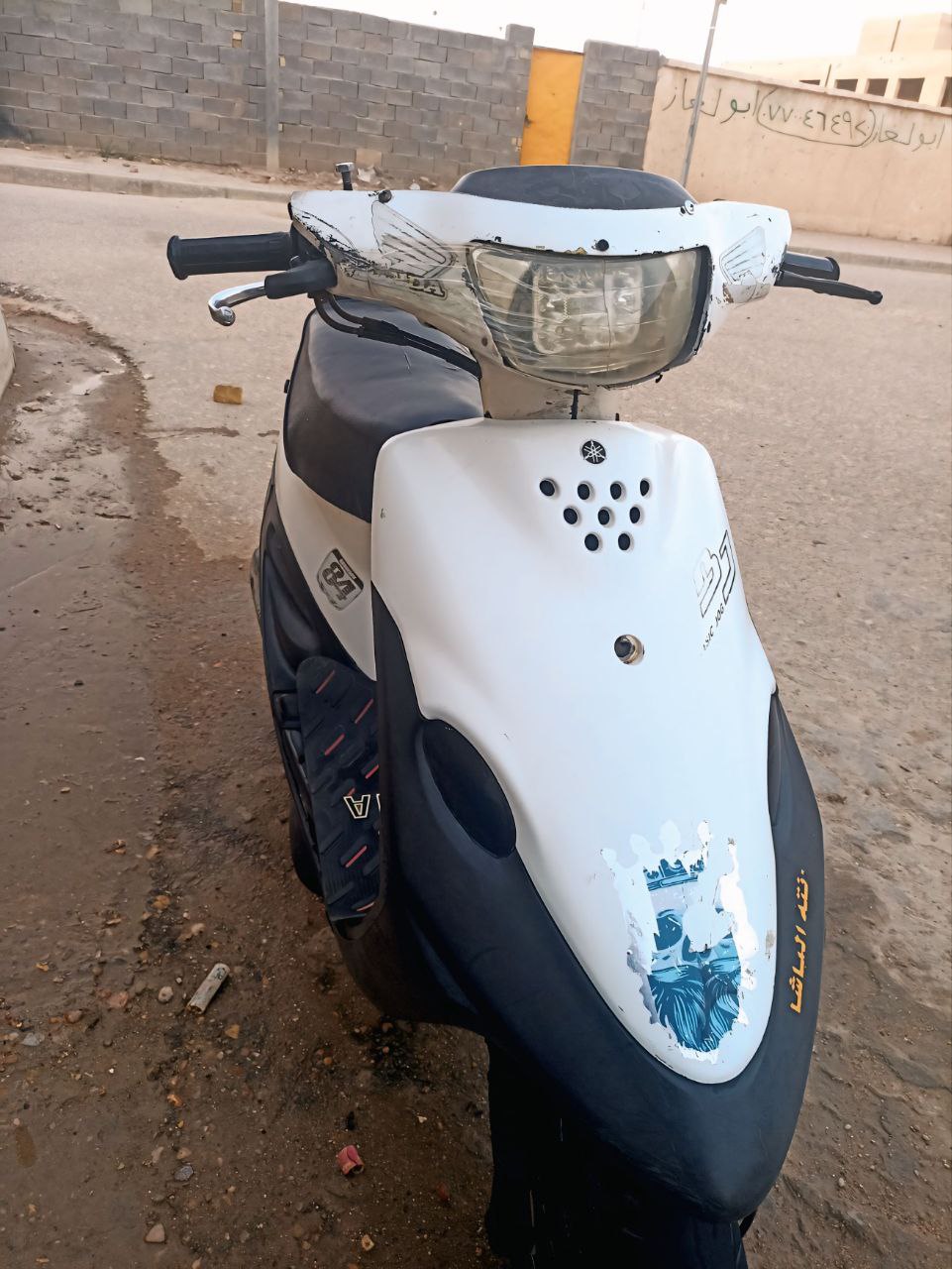 دراجة نارية/سكوتر