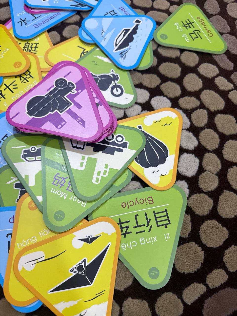 ألعاب تعليمية