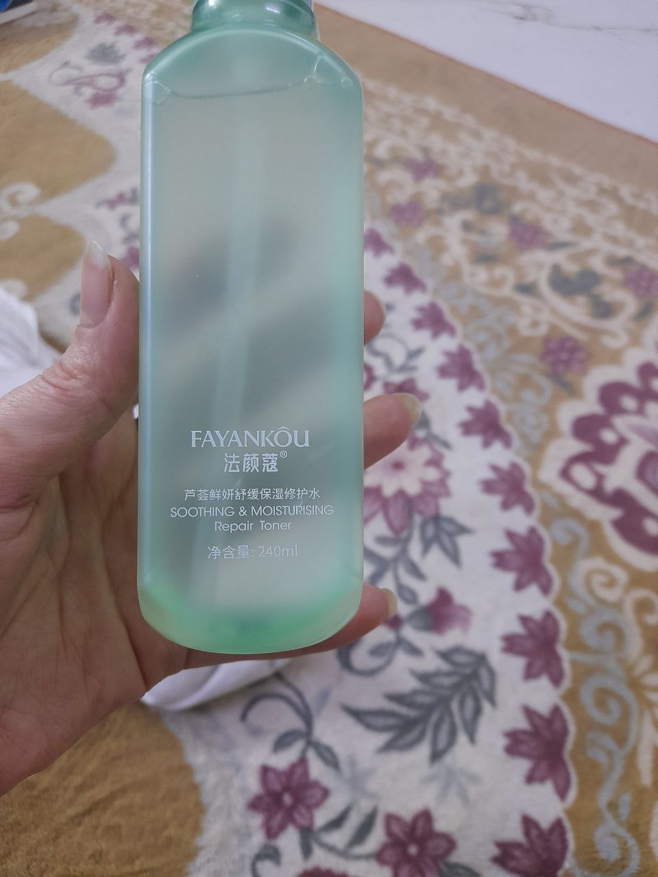 عناية بالبشرة