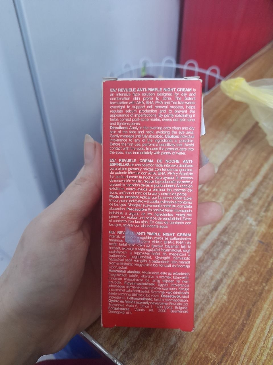 العناية بالبشرة / كريمات الوجه الليلية