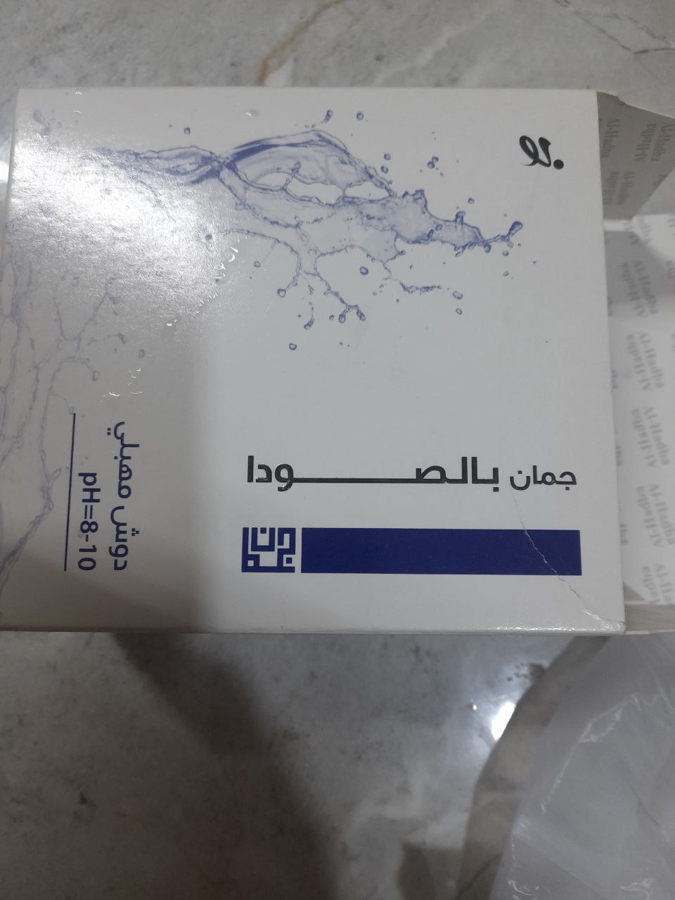 العناية الشخصية – صابون تنظیف