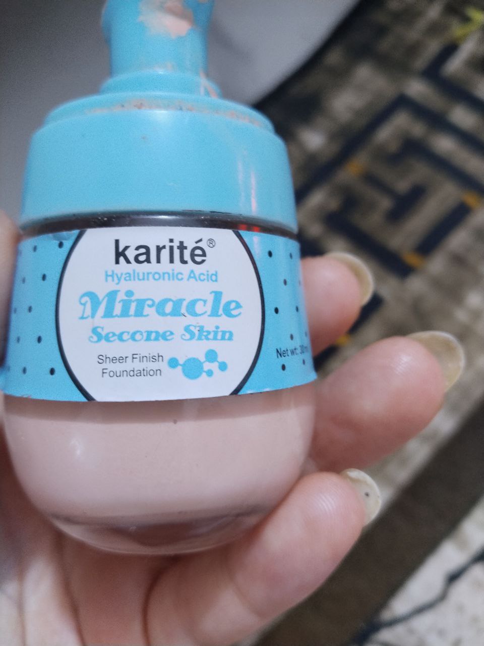 مستحضرات تجميل / مكياج الوجه