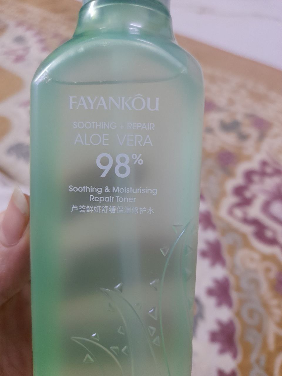 منتج عناية بالبشرة