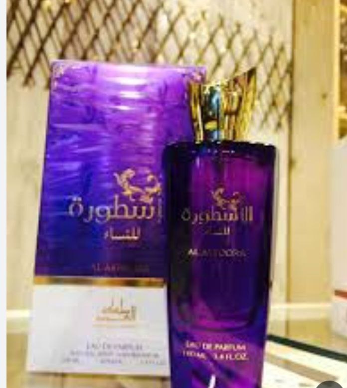 عطور نسائية
