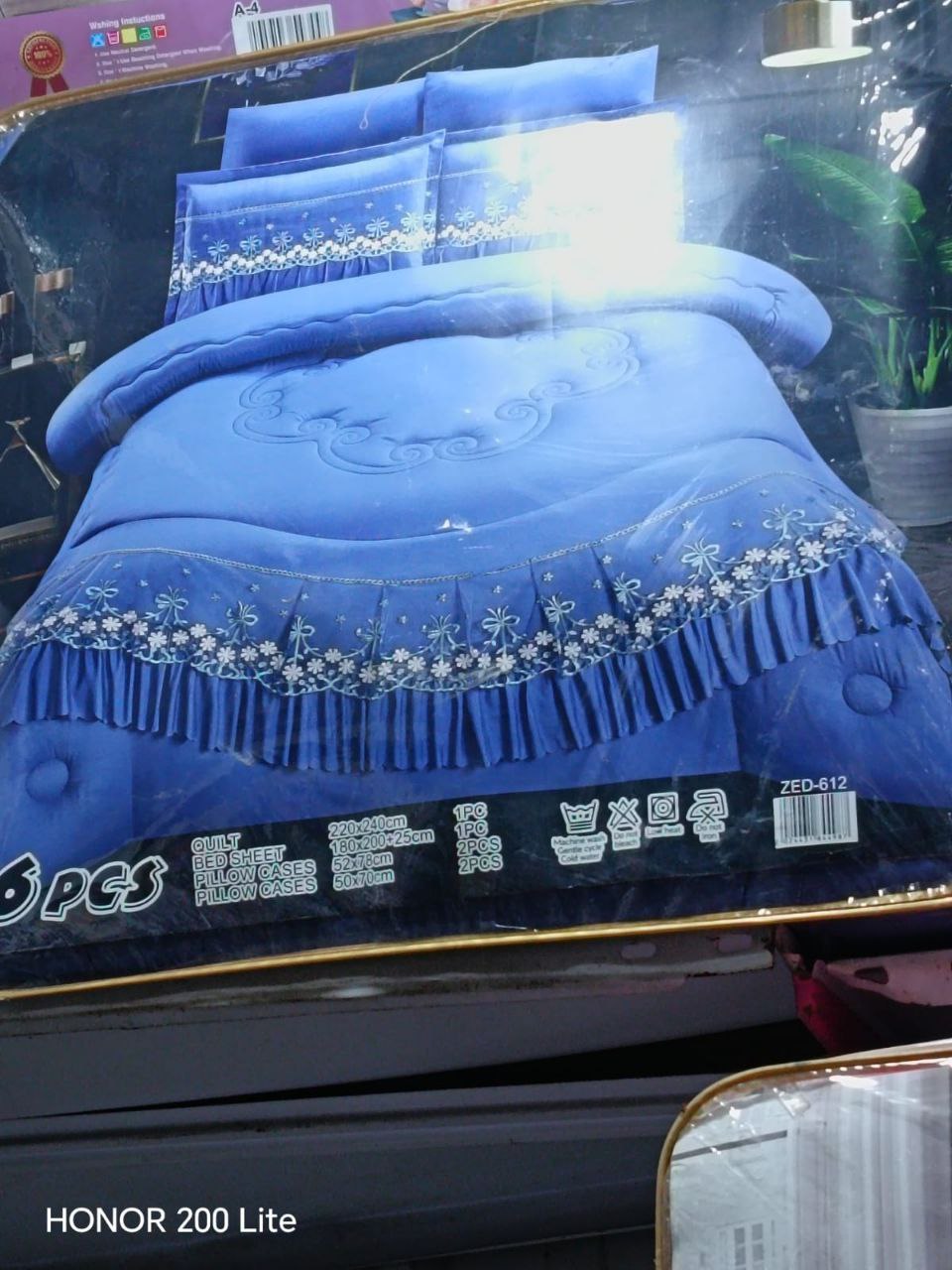 مفروشات