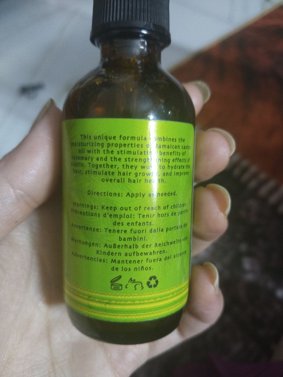 زيوت العناية بالشعر