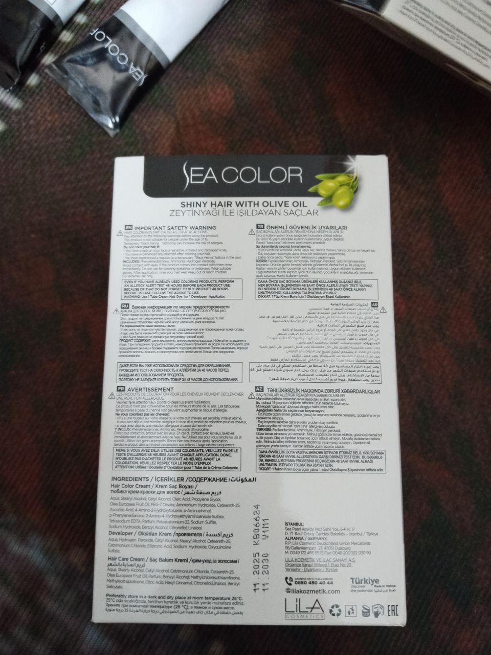 منتجات العناية بالشعر