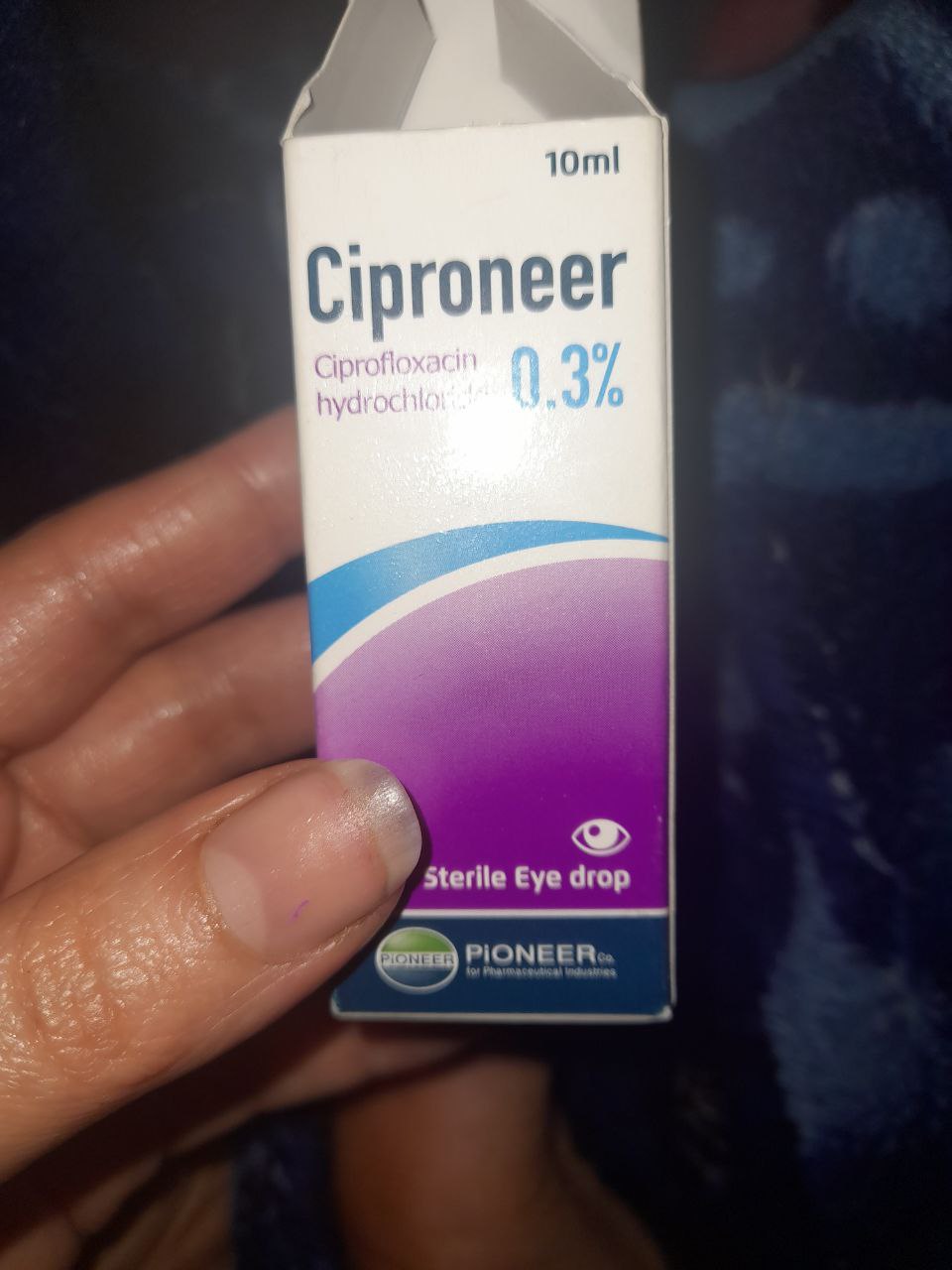 قطرات العين الطبية