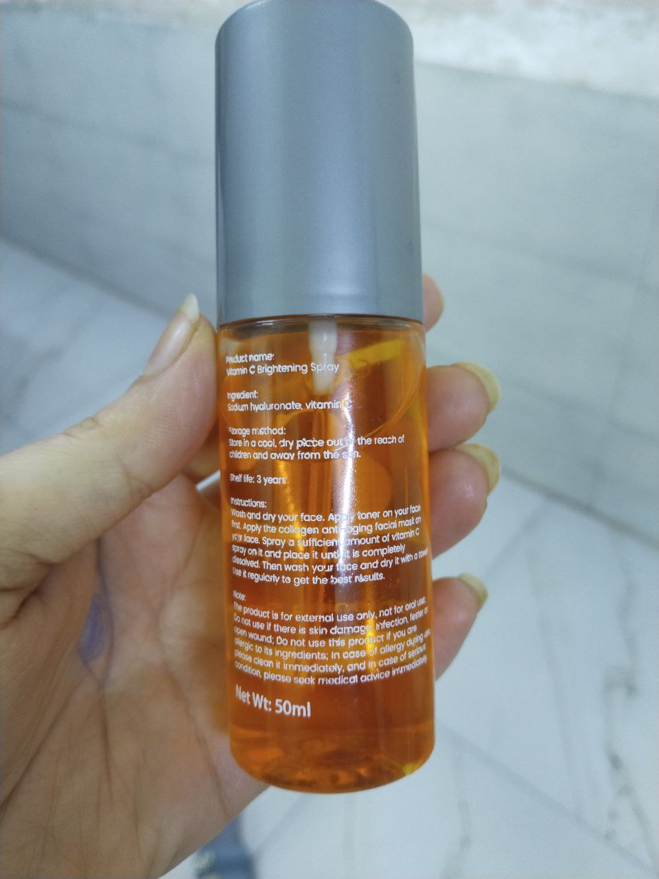 مستحضرات تجميل / عناية بالبشرة