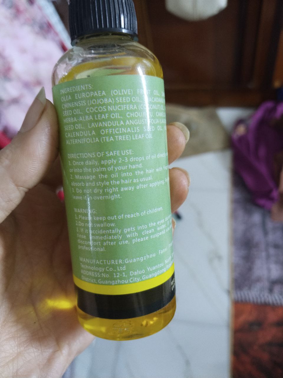 منتج تجميلي / عناية بالشعر