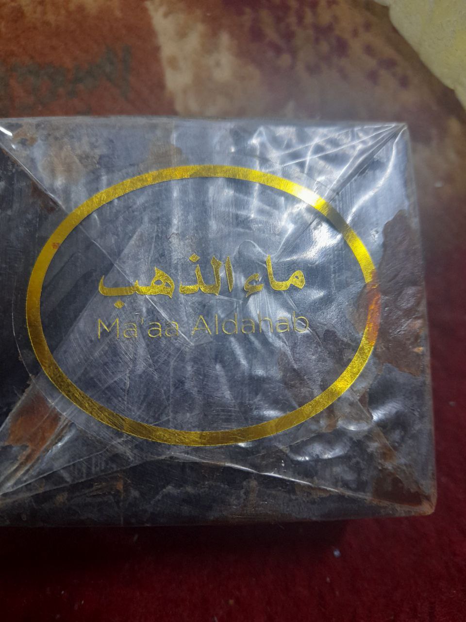 عطور