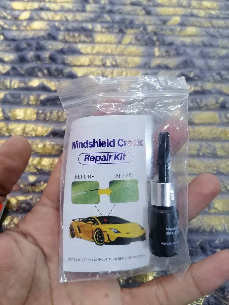 منتجات السيارات