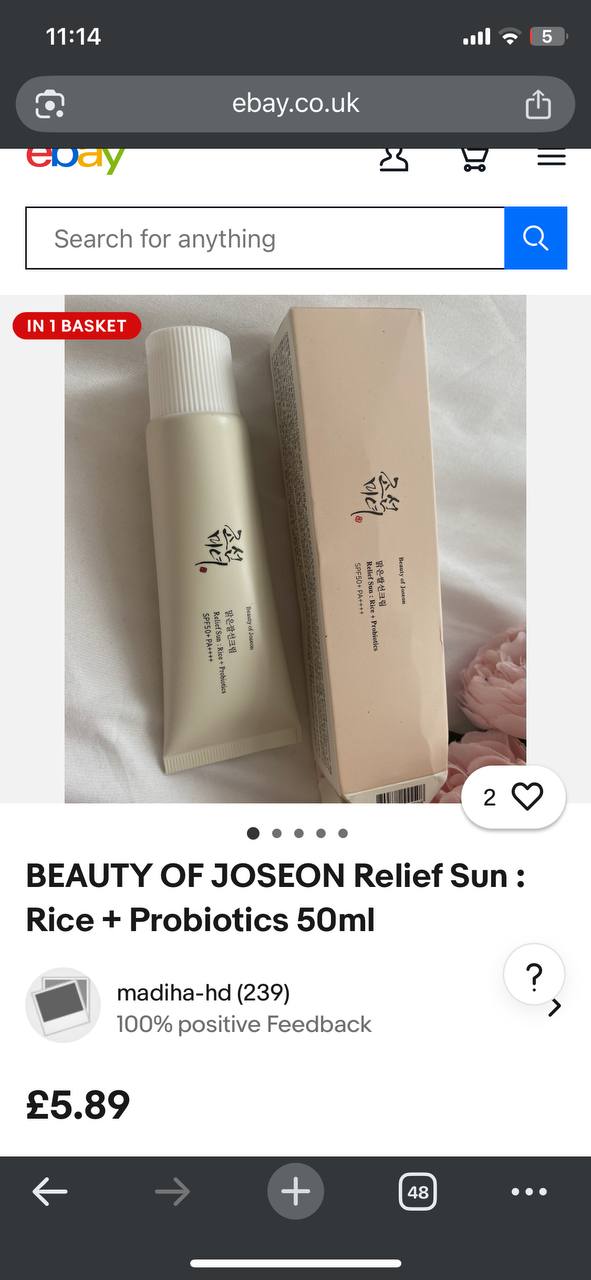 واقي شمس / عناية بالبشرة