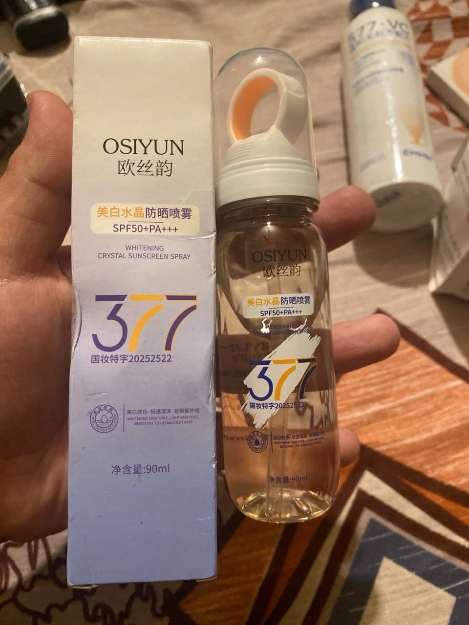 مستحضرات تجميل / عناية بالبشرة