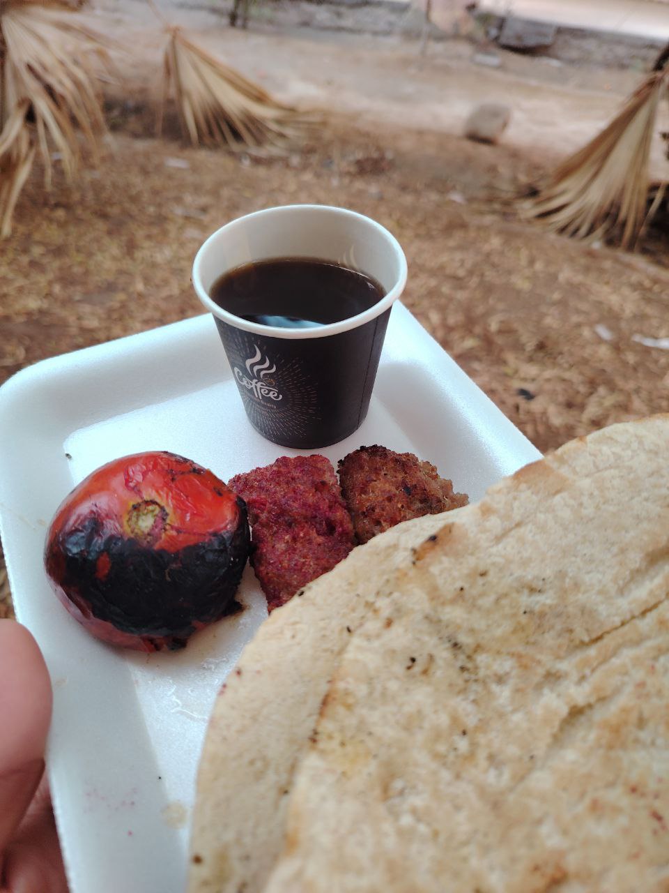 طعام