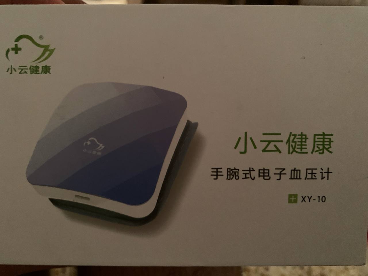 معدات طبية منزلية