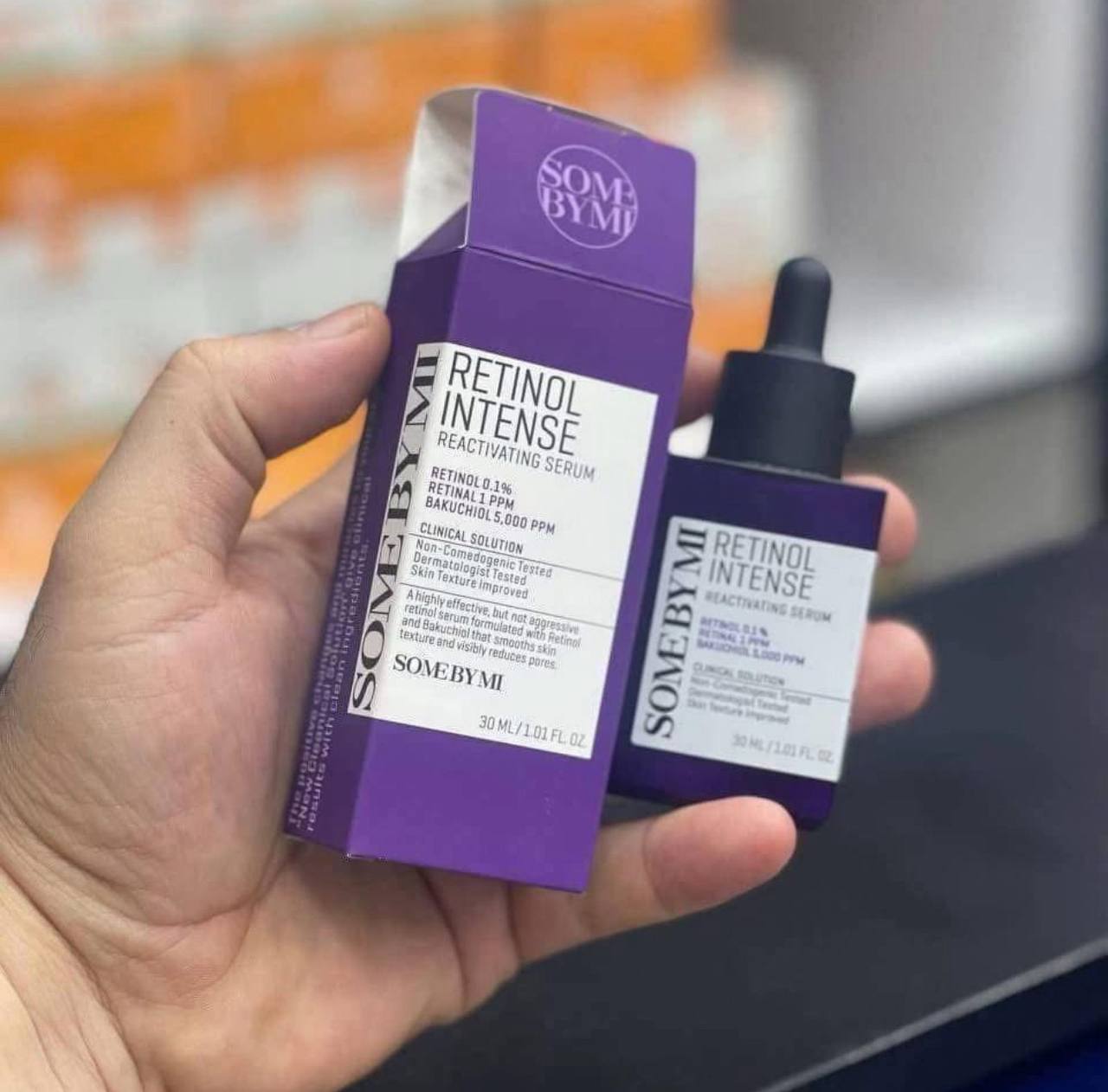 مصل عناية بالبشرة