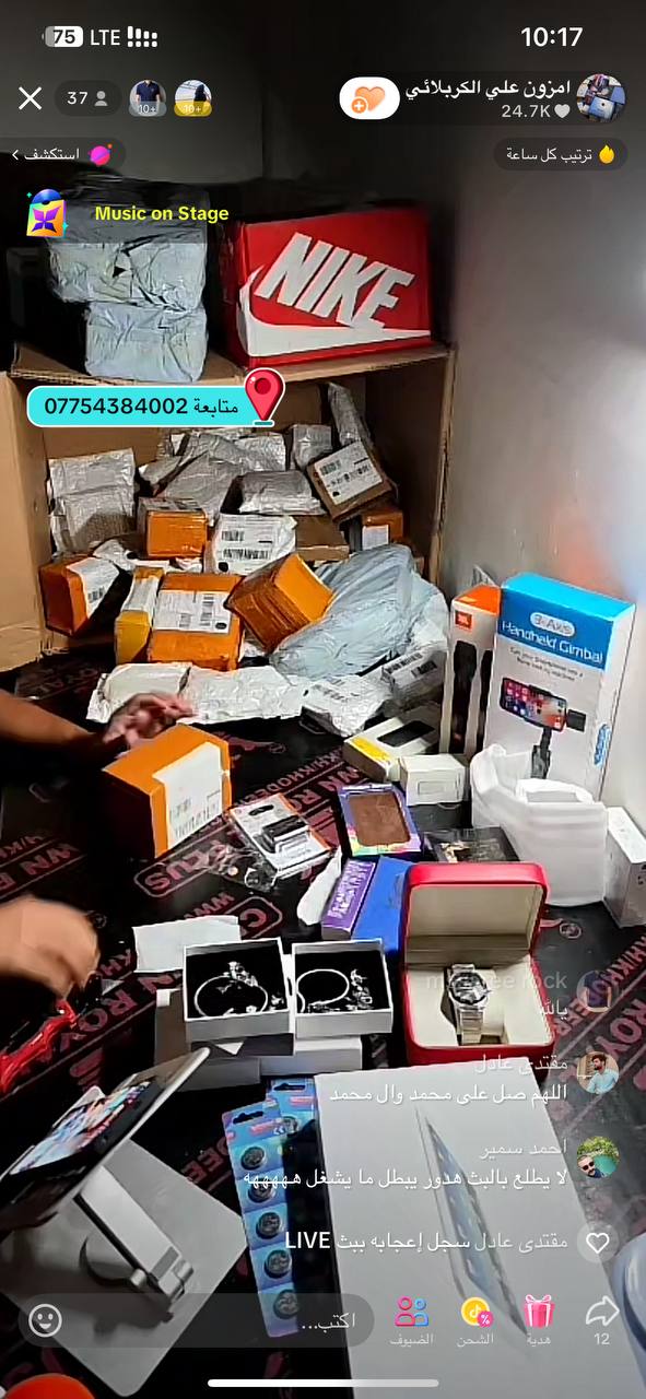 اكسسوار تصوير
