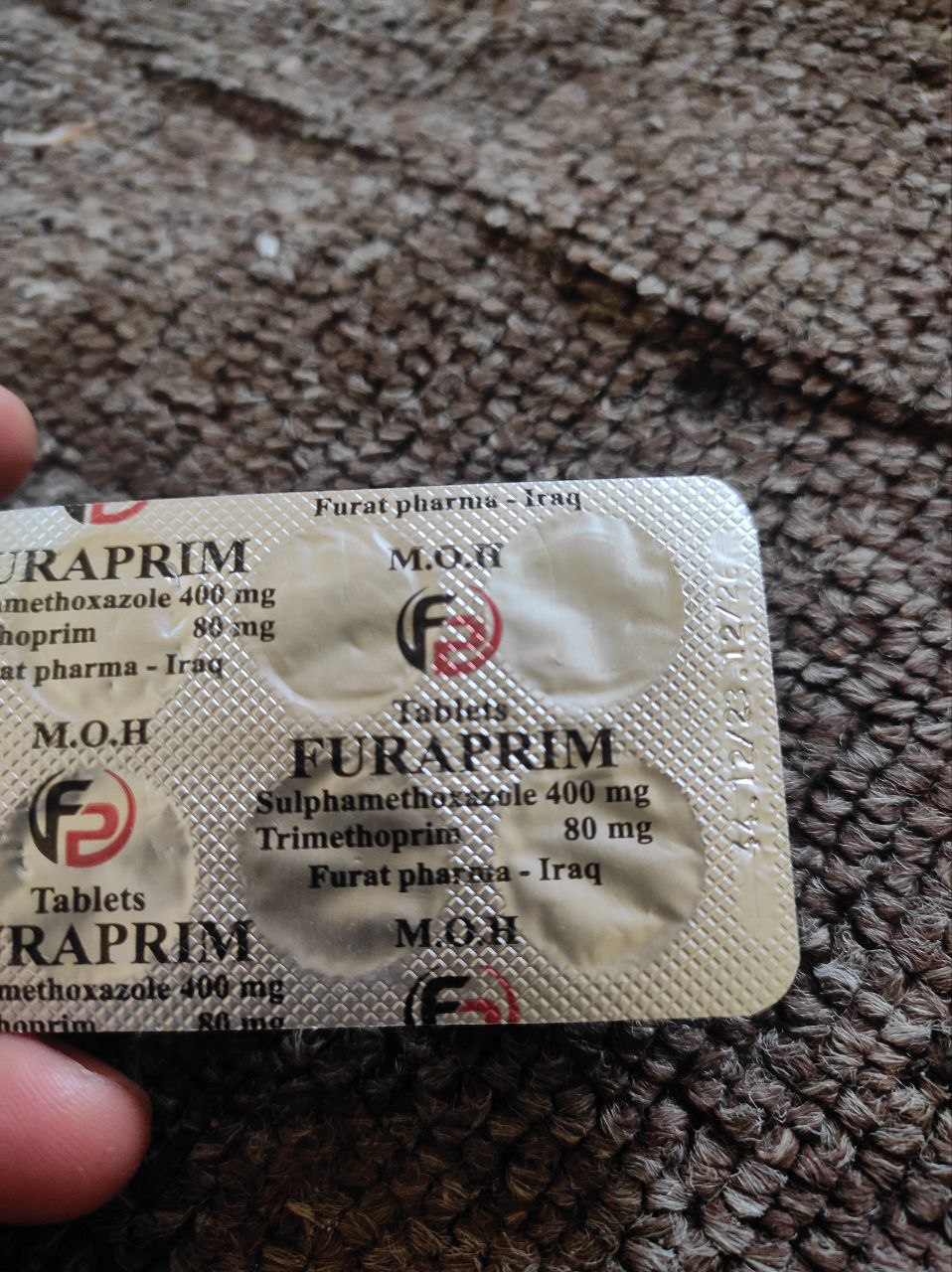 أدوية