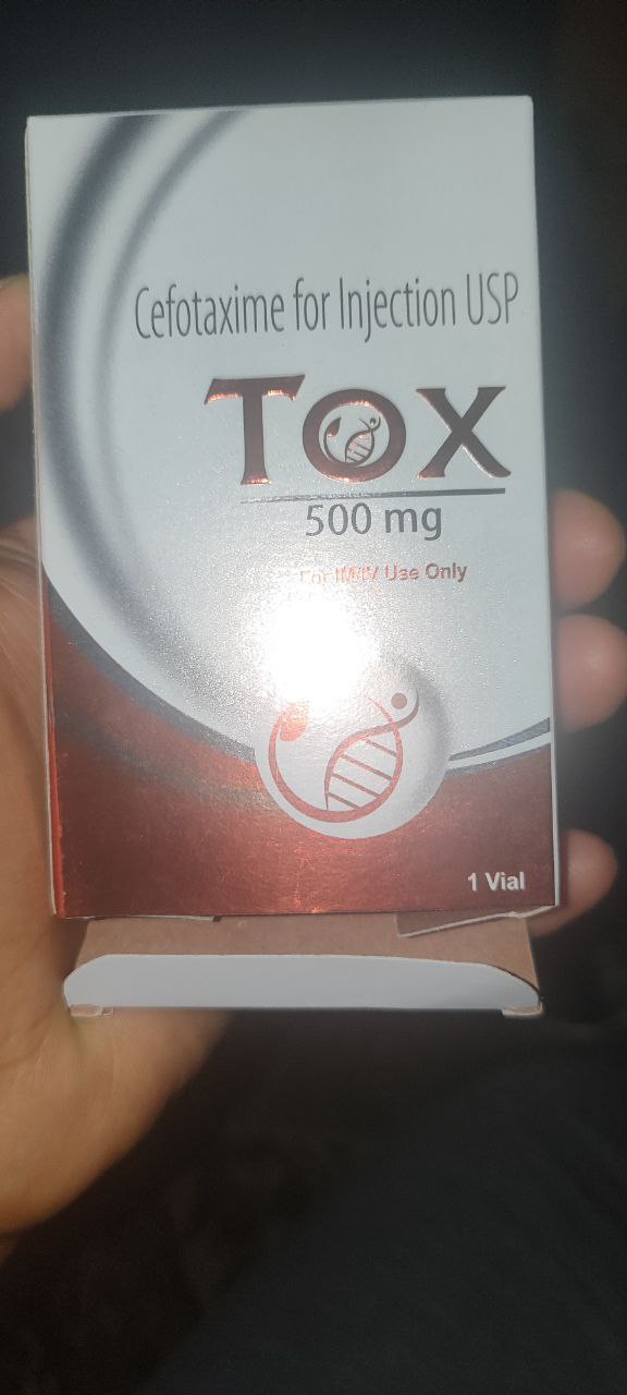 دواء مضاد حيوي (حقن)