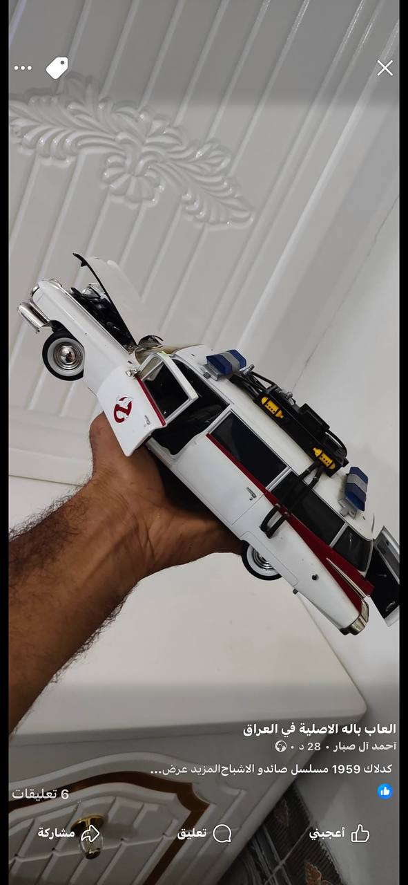 مجسمات سيارات / نماذج معدنية تذكارية