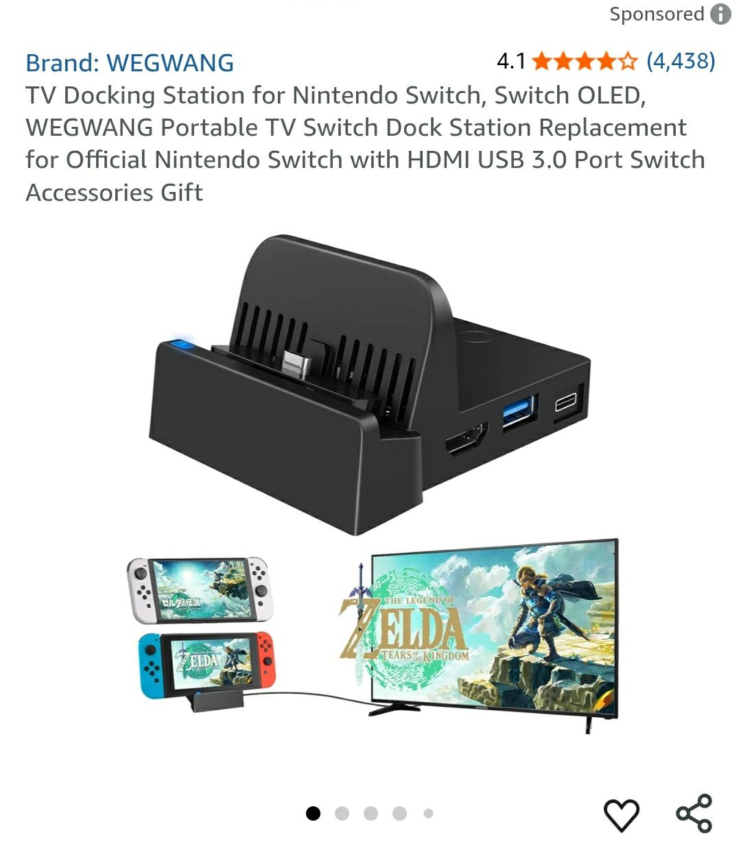 إكسسوارات ألعاب الفيديو