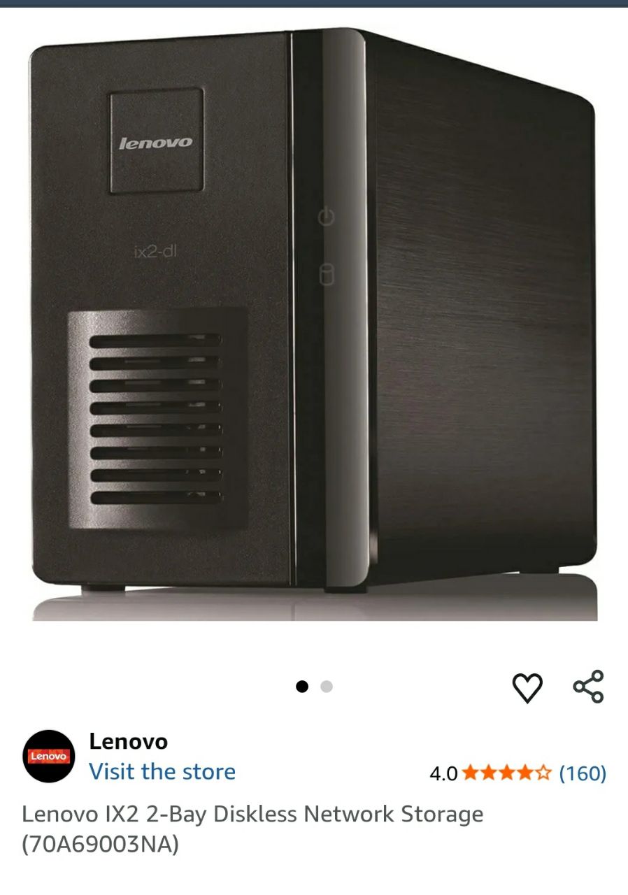 تخزين شبكي (NAS)