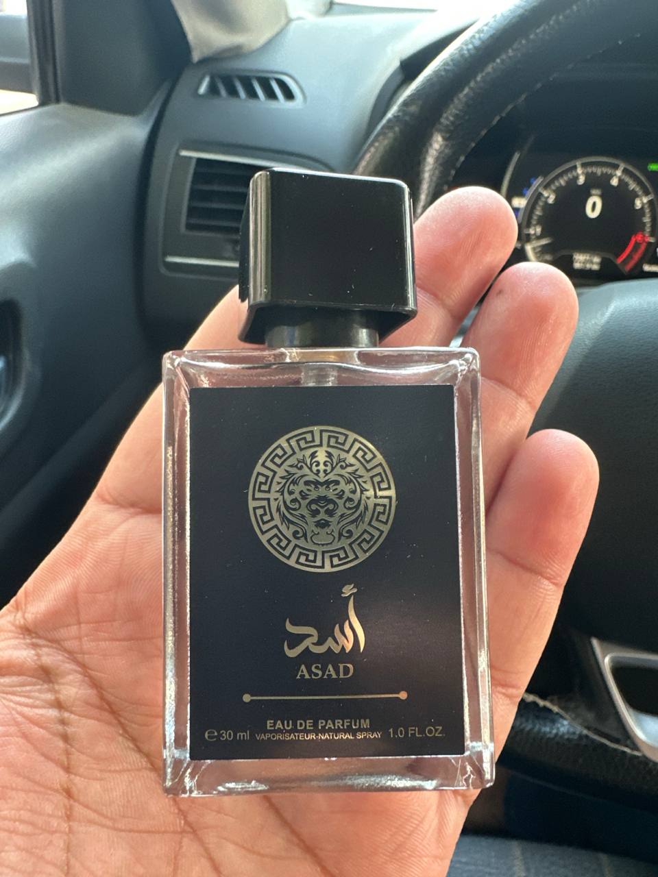عطور رجالية