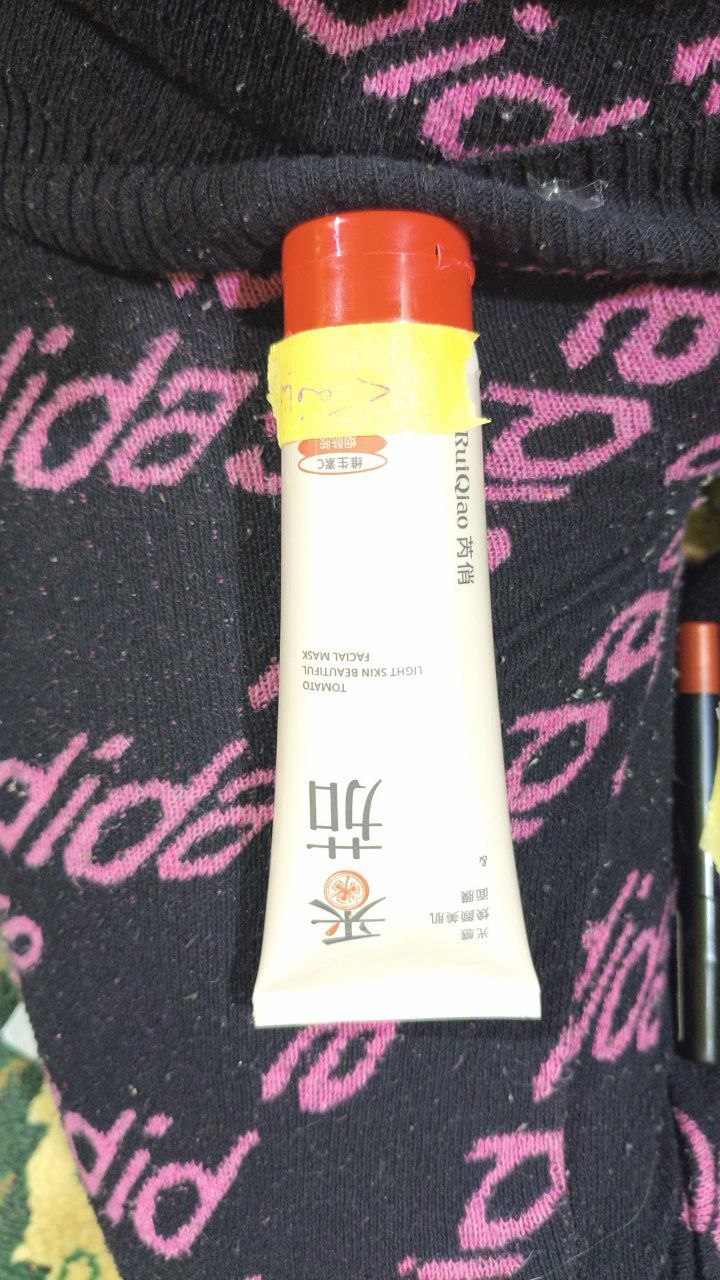 منتجات العناية بالبشرة